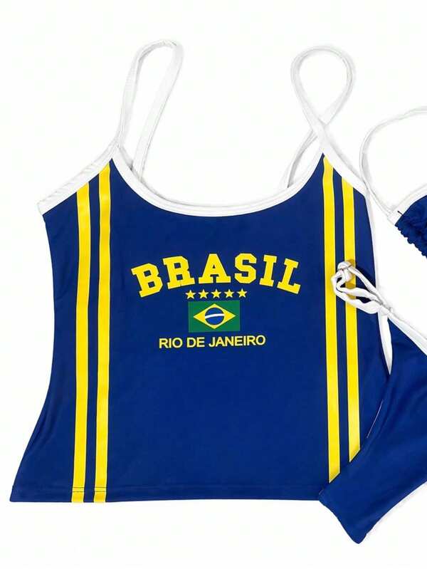 Conjunto Torcida Brasileira
